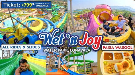 wet n joy water park ticket price.